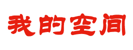 广宁县娱乐网